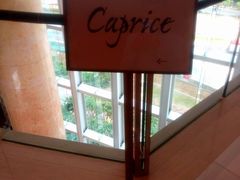 门面-Caprice(香港四季酒店)