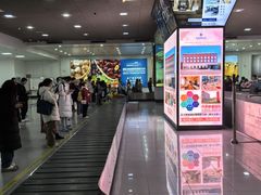 -乌鲁木齐天山国际机场-T3航站楼