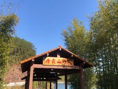 -丹霞山风景名胜区