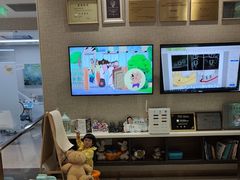 -TSK齿科德申会口腔门诊·联洋诊所