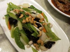 腰果西芹-惠宾饭庄(千禧店)