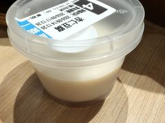 -宏状元现熬粥·京味菜(三里河店)