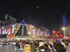 -北国商城