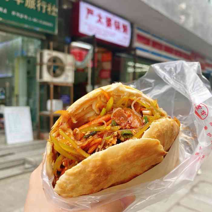 严太婆锅魁(文殊院店)-"料给得还是很足的.非常入味.还挺好吃的.
