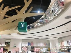 -Purcotton全棉时代(壹方城购物中心店)