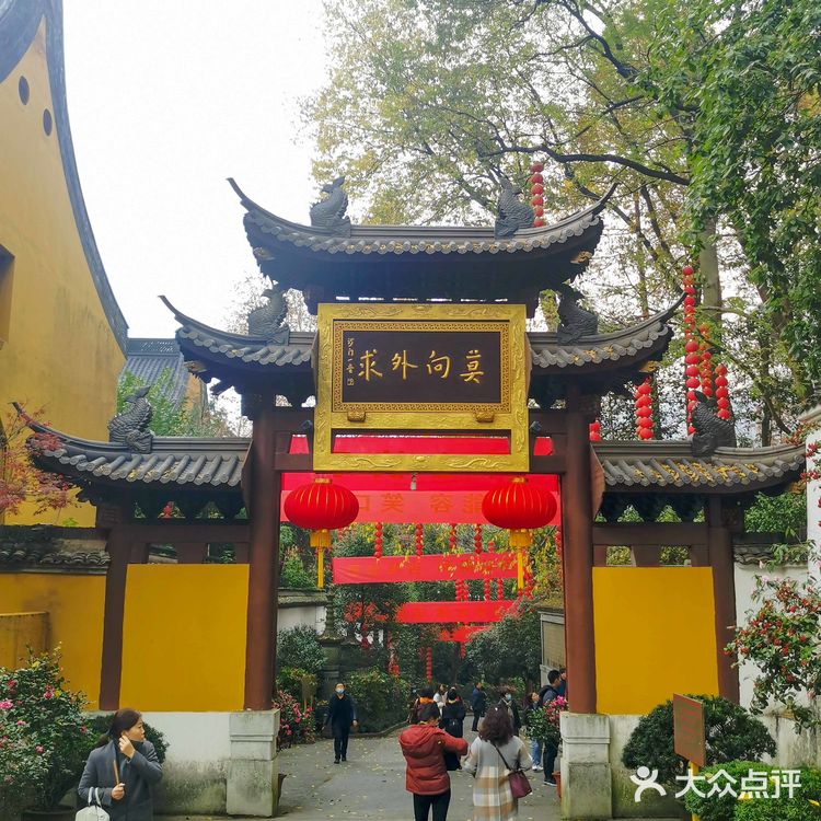 2020杭州超网红寺庙 上天竺『法喜寺』