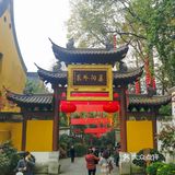 2020杭州超网红寺庙 上天竺『法喜寺』