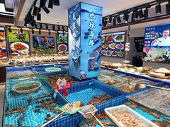-渔港甄宴·海鲜·地标烟台菜(金沙滩店)