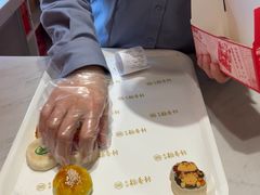 -北京稻香村(零号店)