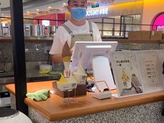 -野人先生Gelato(上海长宁龙之梦店)