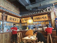 大堂-洞庭记·老湖南味道(下沙店)