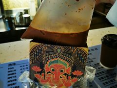 -半坡九号老挝冰咖啡