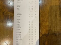 -巴蜀印象火锅(永陵总店)