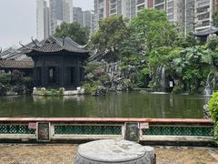 -岭南和园