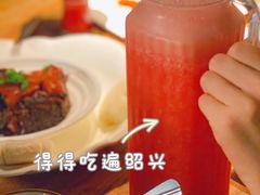 -70后饭吧(府河街店)