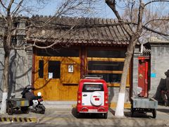 -春风习习