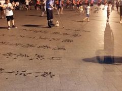 -中国京杭大运河博物馆