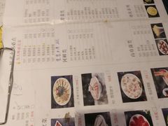-大味生态火锅(蓝谷地店)