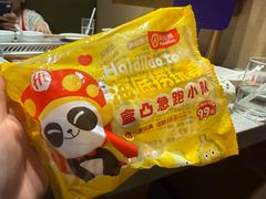 -海底捞火锅(让胡路万达店)