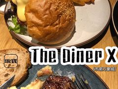 -The Diner X餐厅(青岛万象城店)