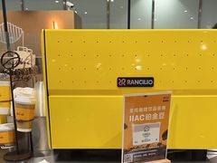 -麦当劳(北京大兴机场二层国内到达(安检外)店)