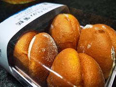 白川空气蛋糕-御品轩(凤城二路店)