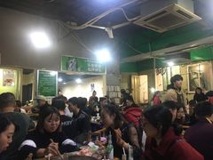 等位区-星鸿社重庆老火锅