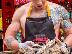 -沙胆彪炭炉牛杂煲(成都玉林店)