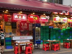 门面-洪大厨鸡煲(福田店)