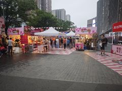 -虹桥艺术中心