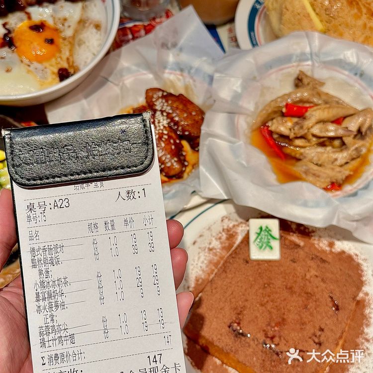 在深圳！跟风去吃的！好吃s啦!!!