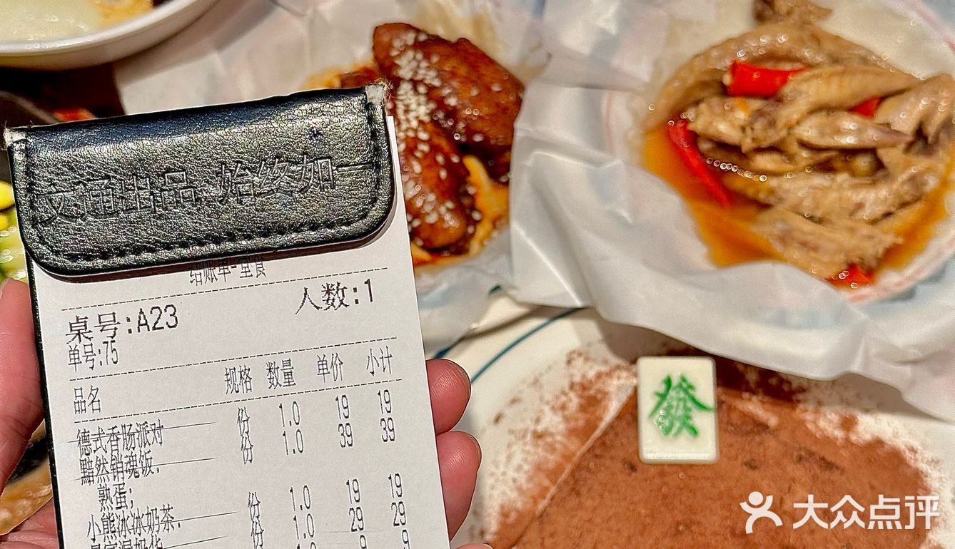 在深圳！跟风去吃的！好吃s啦!!!