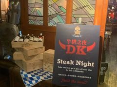 -皇冠自酿啤酒坊(中国红街5号楼店)