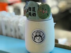 -我是酸奶君(壹方城店)