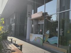 -SAANCI山池咖啡(海上世界文化艺术中心店)