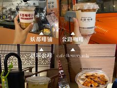 -广州西关永庆坊旅游区