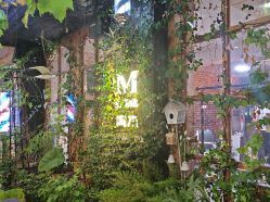 -青木造型HAIR·あおき髪を刈る潮人店