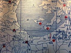 -费孝通江村纪念馆