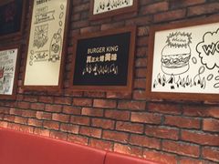 -汉堡王(上海凌云壹街坊店)