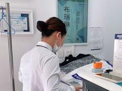 -布瑞琳洗衣(西堤红山店)