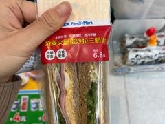 -全家便利店(车站南路店)