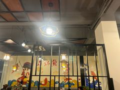 -安吉美渝石锅鱼(芜园西路店)