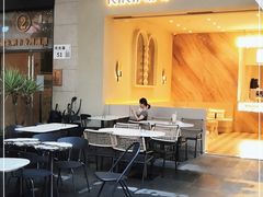 -KiKiNiNi(壹方天地店)