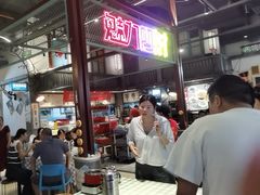 -彭耕记猪油炒小菜(吉联mall店)