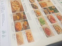 -蘸小院铁锅炖·蘸酱菜·东北菜(怀远门店)