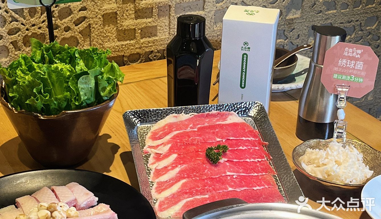 8️⃣周年套餐太值了，双人套餐还可以送水杯哦