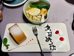长寿面-梧桐北京烤鸭·铜锅涮肉(海岸城店)