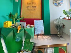 -泰乐道·SPA·按摩·足道(坡子街店)