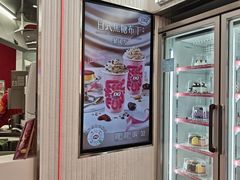 -DQ·蛋糕·冰淇淋(五棵松万达店)