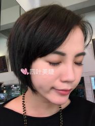 点击看大图 -Clover Beauty四葉美睫